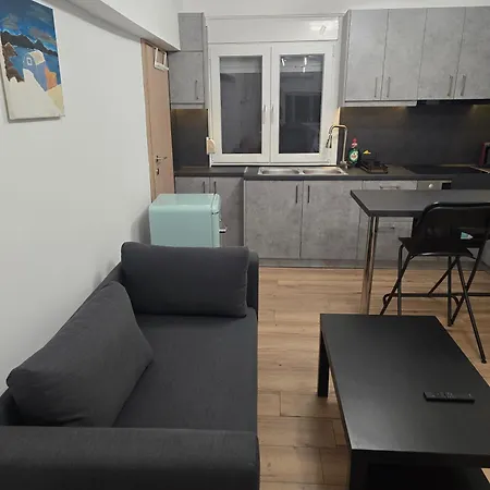 Modernes In Апартамент